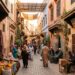 Merfez: A Hidden Gem of Cultural Richness